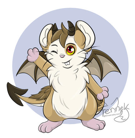 Ceti Owned by Fennek Art by: Herself